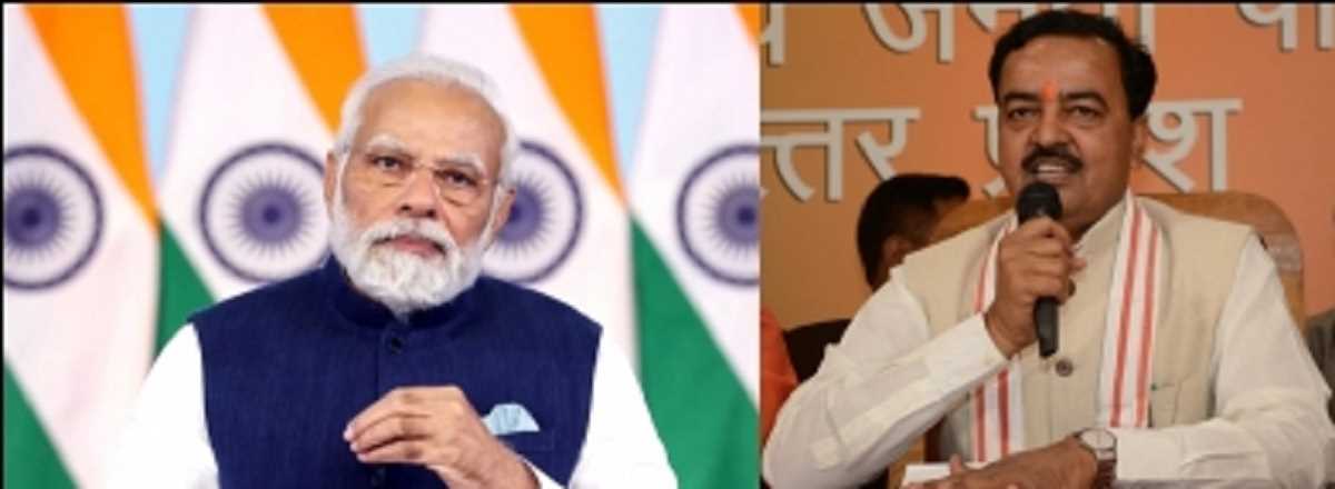 पीएम मोदी से मिलने के बाद बोले केशव प्रसाद मौर्य, यूपी में जीतेंगे सभी 80 लोक सभा सीटें
